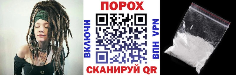 Купить  Кирс  АМФЕТАМИН Premium 