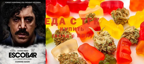 мет Горняк