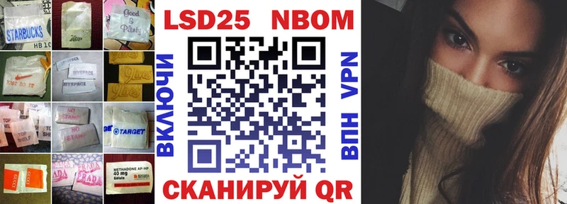Купить где  Кирс  Лсд 25 экстази ecstasy 